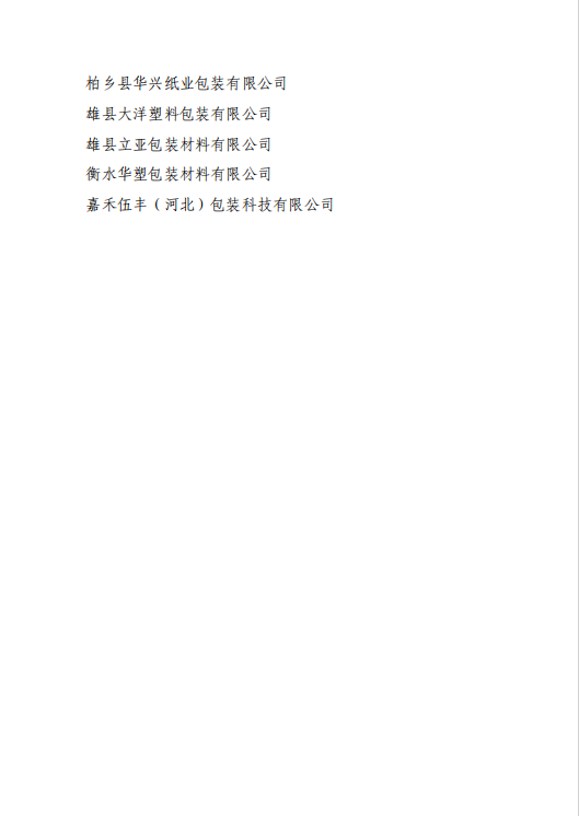 7.png