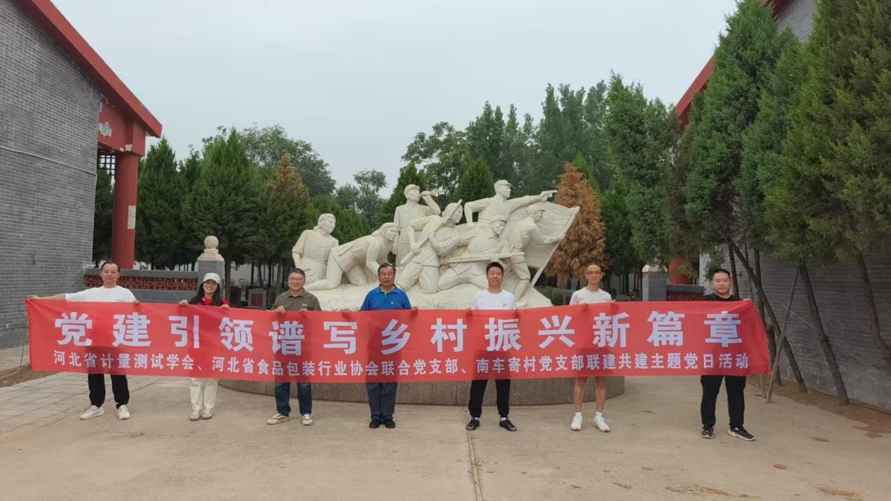 圖片2.png